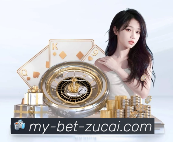 体育平台欢迎图